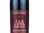 Meiram Arba Merlot,2016