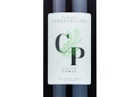 Domaine de Terra Vecchia ZRP Cuvée Pure Rouge,2021