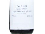 Glekhuri Saperavi Qvevri Special Edition,2020