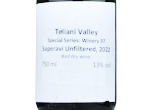 Teliani Valley Winery97 Saperavi Unfiltered,2022