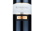 Marani Kondoli Vineyards Saperavi,2020