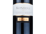 Marani Kondoli Vineyards Saperavi Merlot,2020