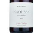 Naoussa Cuvee Villages,2019