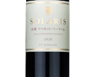 Solaris Yamanashi Muscat Bailey A,2020