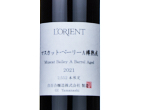 L'Orient Muscat Bailey A,2021