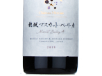 Chateau Mercian Hosaka Muscat Bailey A,2019