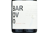 Barovo red,2021