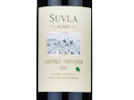 Suvla Reserve Cabernet Sauvignon,2020