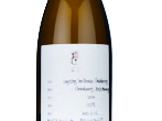 Longting Sea Breeze Chardonnay,2020