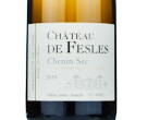 Château de Fesles Anjou,2019