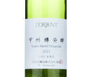 L'Orient Koshu Barrel Fermented,2021