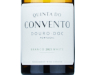 Quinta do Convento Branco,2021