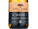 Quinta do Sobreiro de Cima Grande Reserva Branco,2022