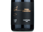 Perro Callejero Pinot Noir,2022