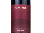 Kirrihill E.B.'s The Peacemaker Clare Valley Cabernet Shiraz,2018