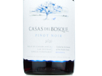 Casas del Bosque Reserva Pinot Noir,2021