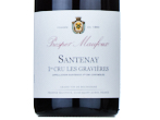 Santenay Premier Cru "Les Gravières",2020