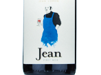 Vin De France Pinot Noir "Jean*",2022