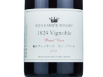 Kaze no Vineyard 1824,2019