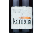 Kamana Pinot Noir,2020