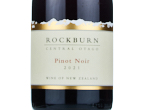 Rockburn Pinot Noir,2021