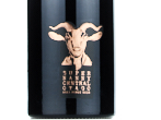 Nanny Goat Vineyard Super Nanny Pinot Noir,2021