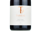 Tarras Vineyards Pinot Noir,2020