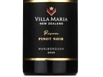 Villa Maria Reserve Pinot Noir,2020