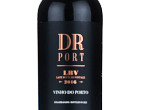 DR Port LBV,2016