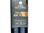 Touriga Nacional,2019