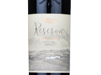 Herdade do Peso Reserva Red,2019