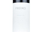 Freixo Terroir,2020