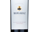 Monsaraz Bivarietal,2020