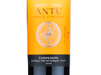 MontGras Antu Cabernet sauvignon Carmenere,2021