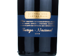 Quinta dos Carvalhais Touriga Nacional Red,2019