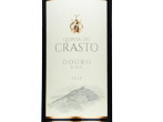 Quinta do Crasto Reserva Old Vines,2019