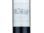 Cerro do Santo Reserva Douro,2016