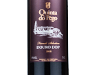 Quinta do Pégo Friends' Selection Douro,2018