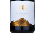 DR Reserva Touriga Nacional,2017