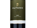 Altano Organic Red,2021