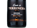 Quinta da Terrincha Reserva Tinto,2017