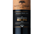 Quinta do Sobreiro de Cima Reserva Tinto,2020