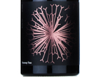 Faraway Tree Grenache,2022