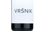 Vršnik red,2021