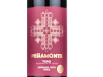 Peñamonte Roble Garnacha,2021