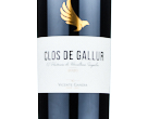 Clos de Gallur,2020