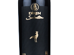 Diren Selection Red,2020