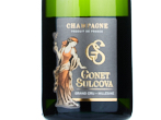 Grand Cru Brut,2014