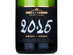 Grand Vintage,2015