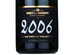 Grand Vintage,2006